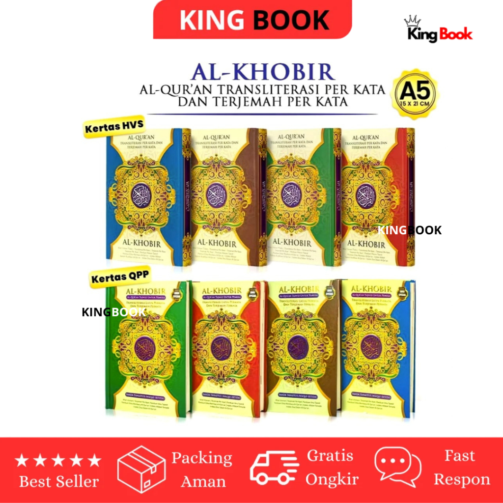 Al Quran Terjemah Tajwid Alquran Kecil Al Khobir A5 Quran Kertas HVS Dan QPP