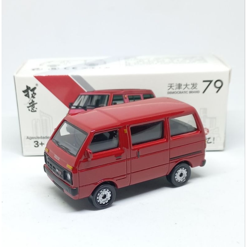xcartoys daihatsu hijet 1000 democratic brand diecast 1/64 (t)