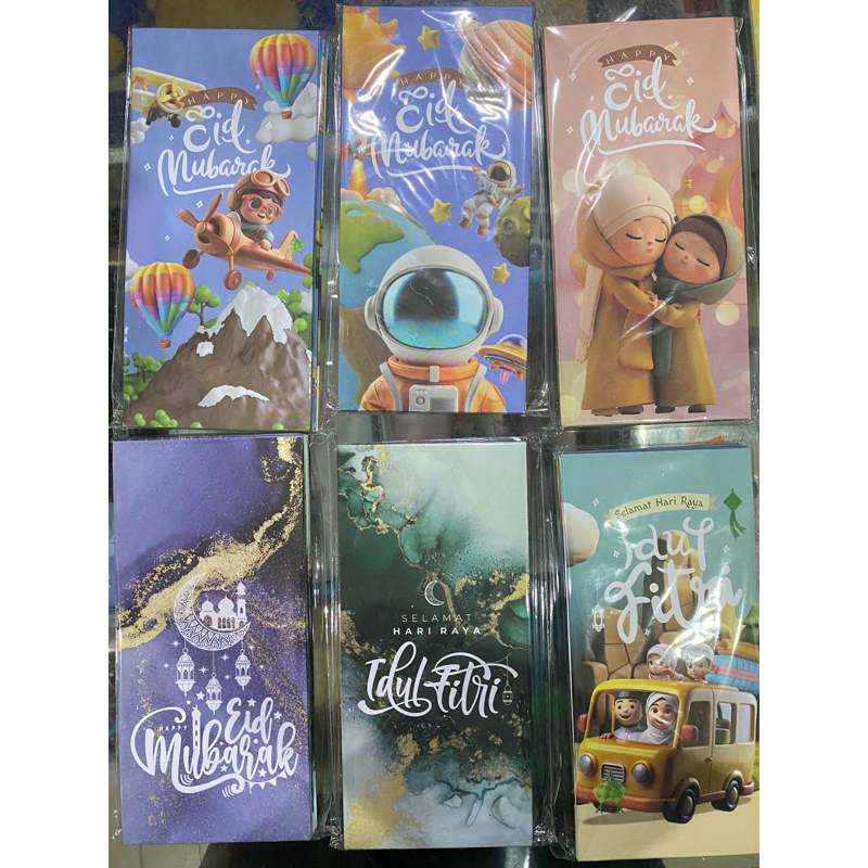 

amplop angpao Lebaran Idul fitri besar tebal isi 10 pcs