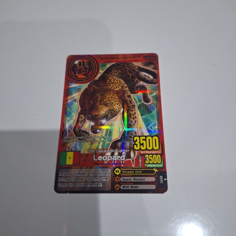 Animal Kaiser : Leopard [RARE] [LANGKA] [ORIGINAL] [ASLI DARI MESIN MAIN]