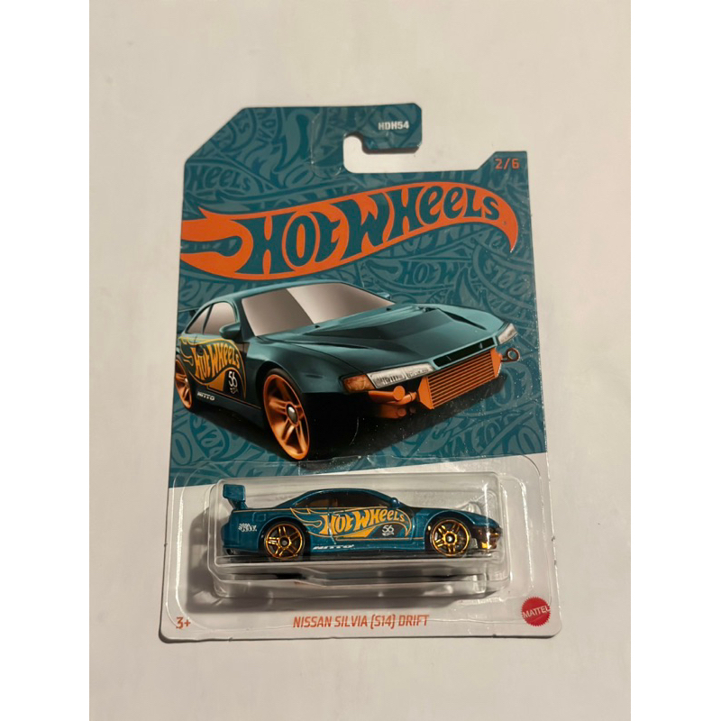 Hotwheels Nissan Silvia (S14) Drift