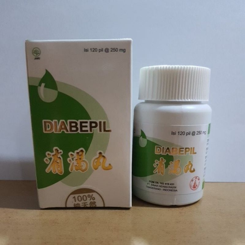 Diabepil ( Xiao Ke Wan) Obat Diabetes/ Kencing manis isi 120 pill
