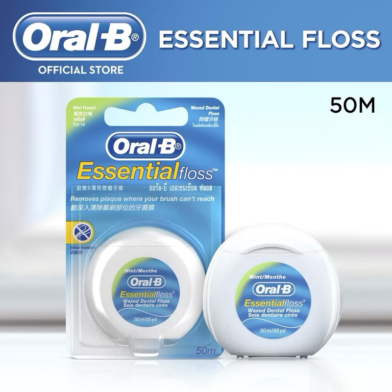 Oral B Dental Floss Satin / Dental Floss Oral B Essential