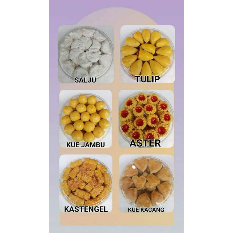

kueh kering lebaran