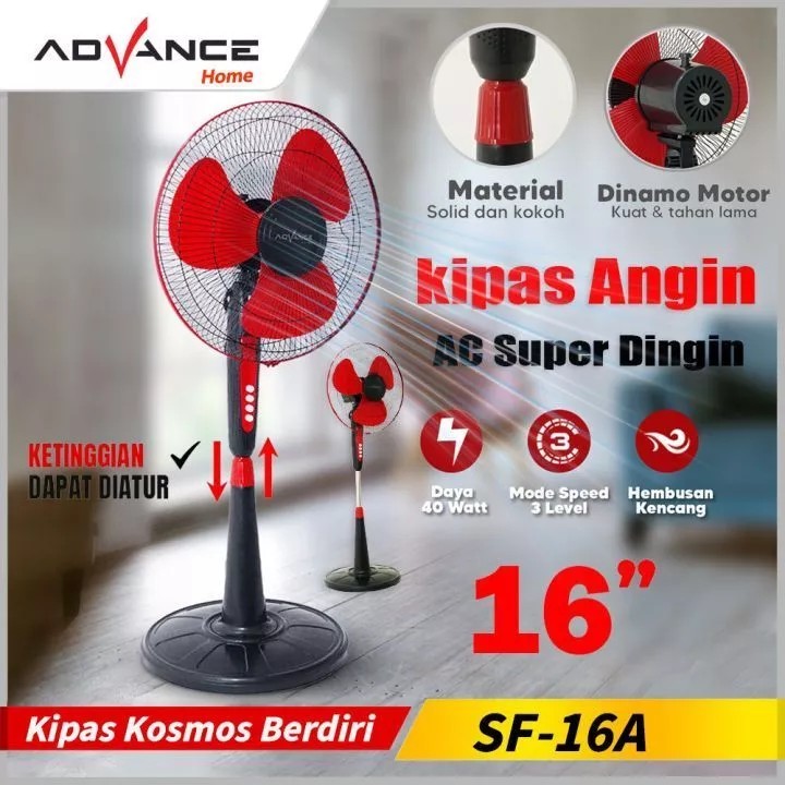 Kipas Angin Berdiri SF-16A Advance Kipas Angin 16Inch KIPAS ANGIN LUNA LIFE SF16 KIPAS ANGIN 16 INCH
