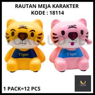 

(1 PACK=12 PCS) RAUTAN MEJA TIGER/RAUTAN PUTAR 18114/RAUTAN PENSIL/OROTAN KARAKTER