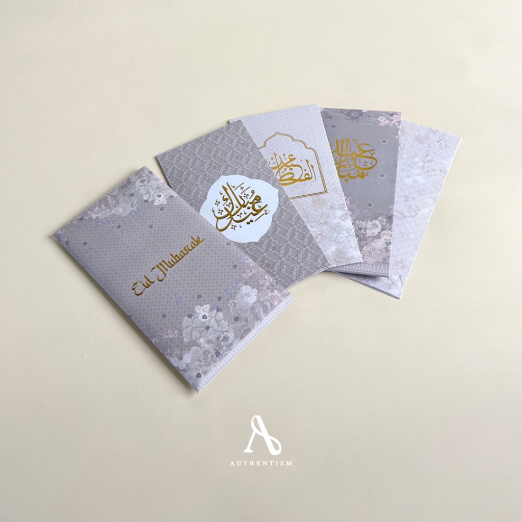 

Amplop Lebaran Idul Fitri 2025 Raya Envelope Premium Exclusive Design Eid Mubarak