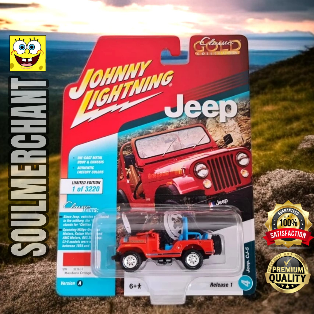 Johnny Lightning Jeep CJ-5 Renegade Mandarin Orange