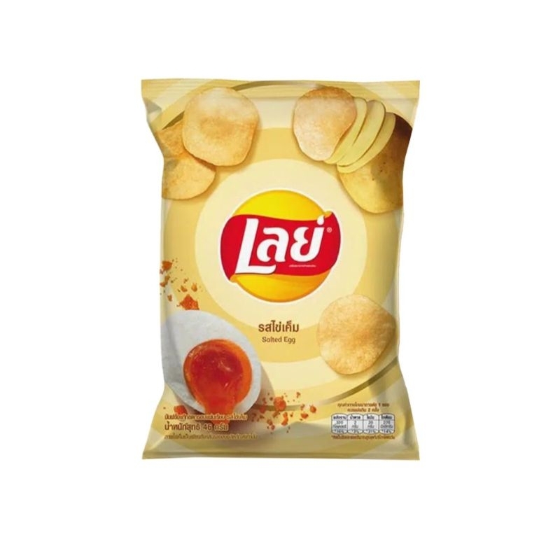 

LAY'S SALTED EGG POTATO CHIPS TELUR ASIN LAYS