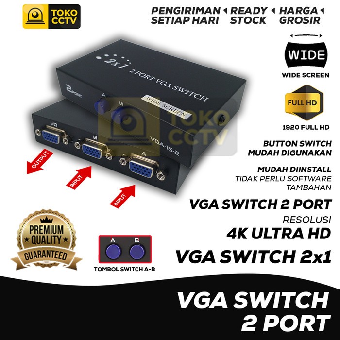 VGA Switcher 2 Port , VGA Switch 2 In 1 Out