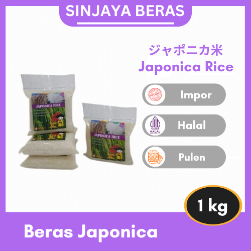 

CARBO - Beras Japonica / Beras Jepang