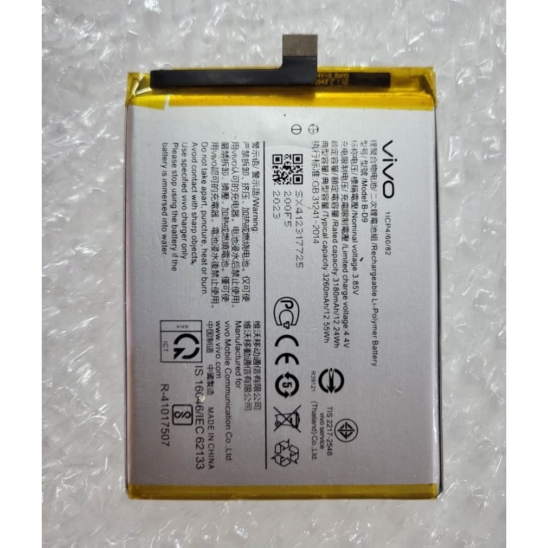 Baterai Batre Vivo V9 B-D9 Original new Baterai vivo v9
