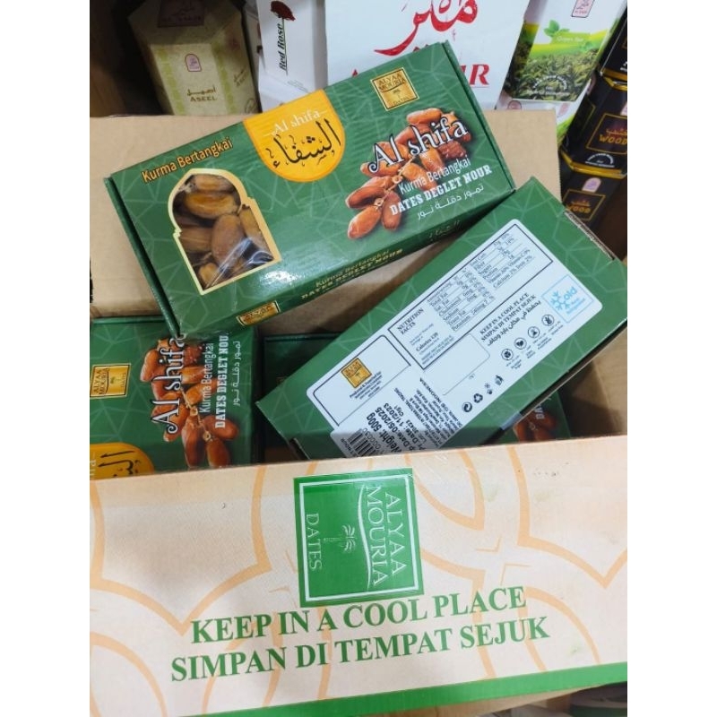 

Kurma Tunis Tangkai 500 gr Al shifa-Tangkai 500gr-Kurma tangkai
