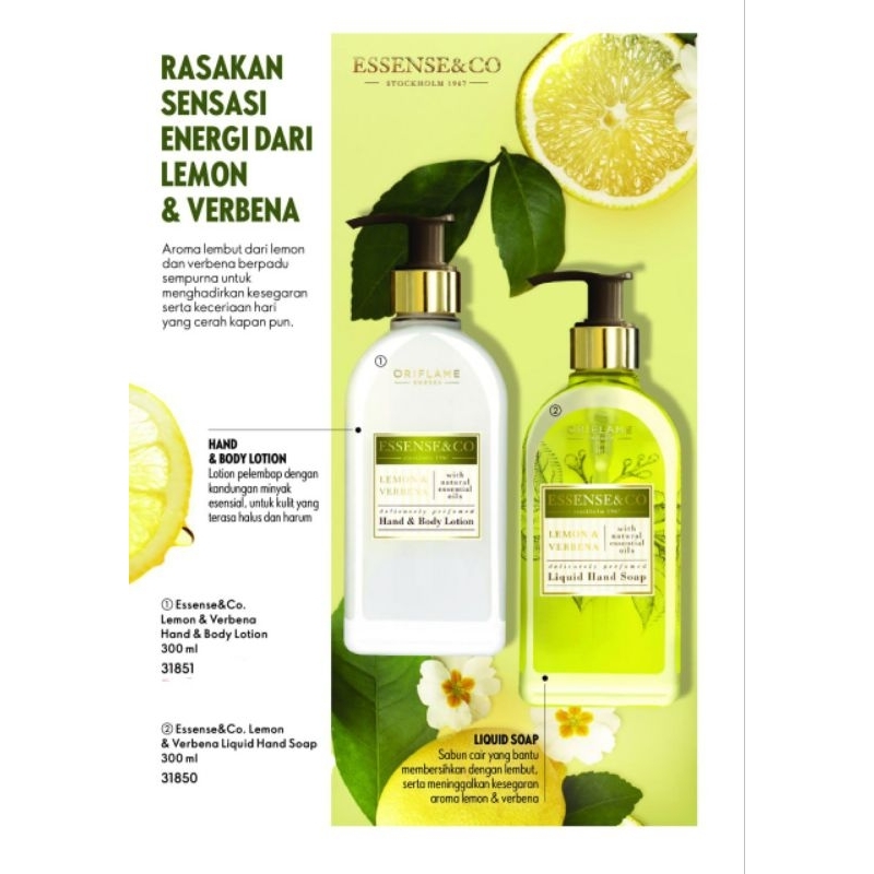 Essense &Co. Lemon & Verbena Hand & Body Lotion