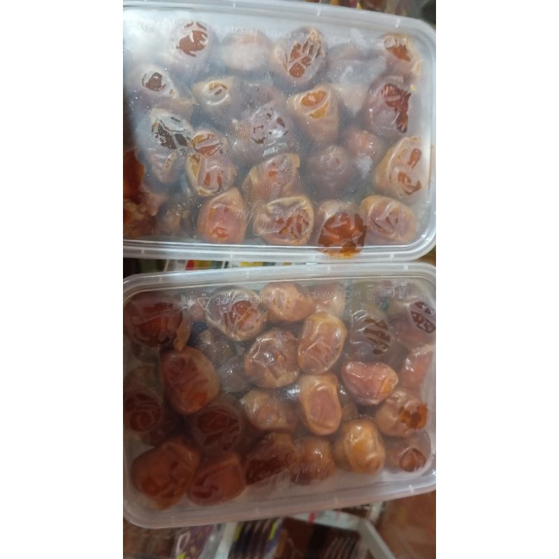 

KURMA SUKKARI