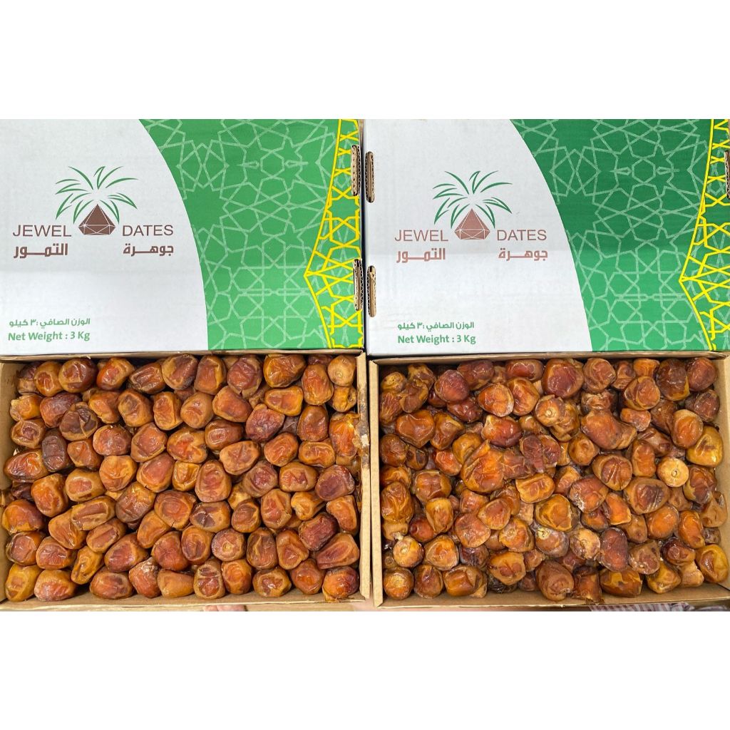 

Kurma Sukkari 3Kg Premium Terlaris