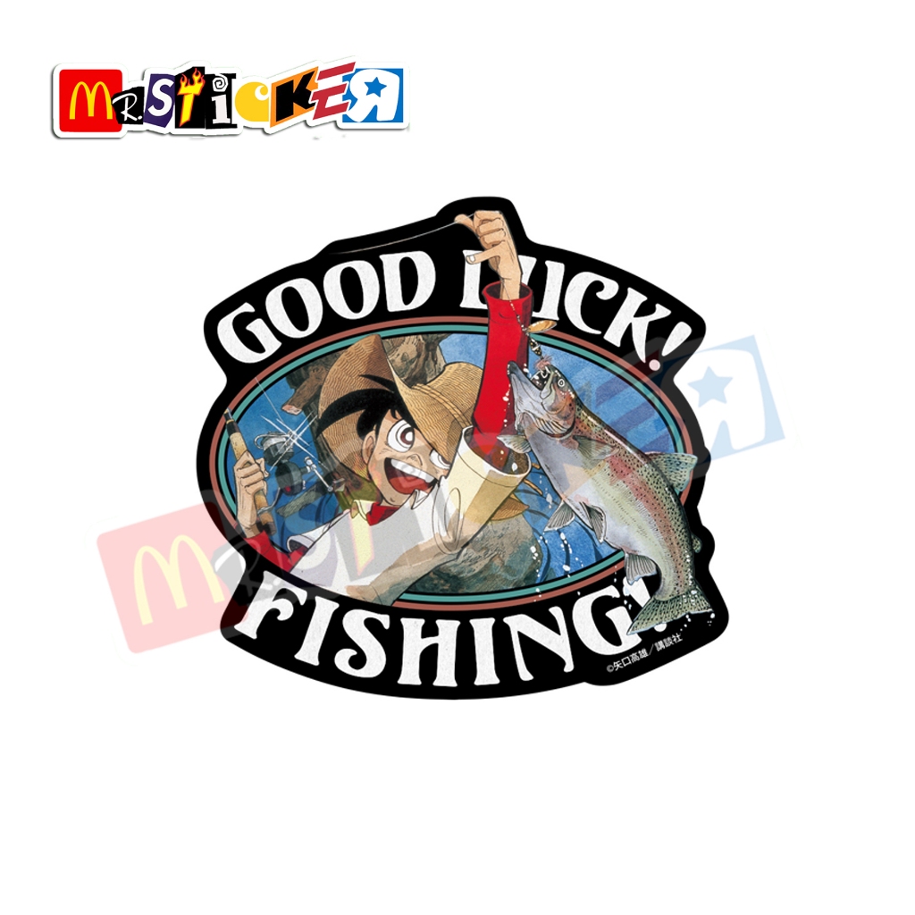 

sticker anime Tsurikichi Sanpei Fisherman good luck fishing fun diecut stiker retro