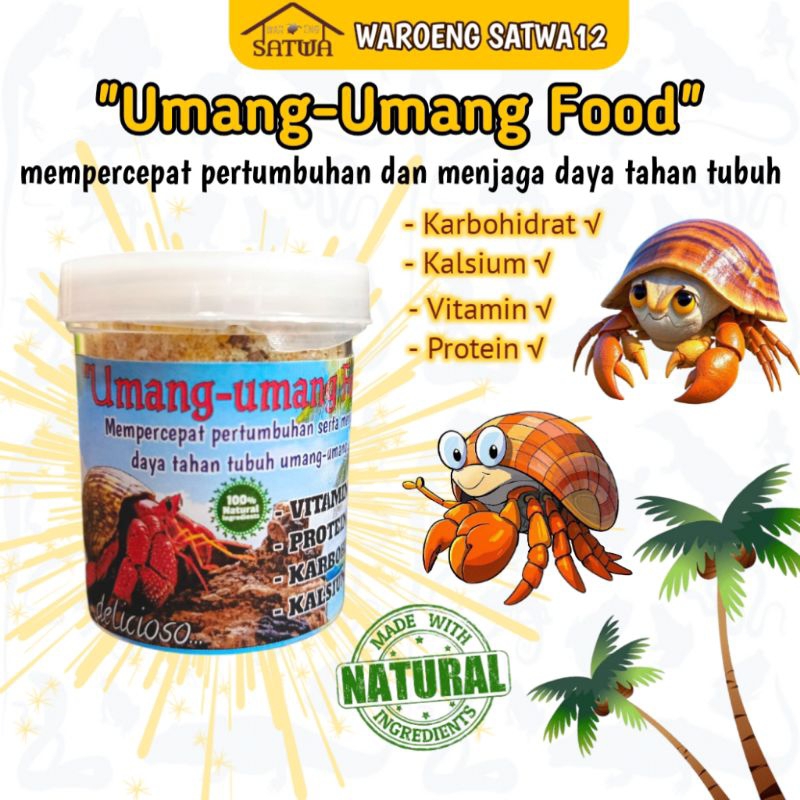 PROMO 30GR MAKANAN KEONG PANTAI PAKAN KELOMANG DARAT UMANG-UMANG FOOD