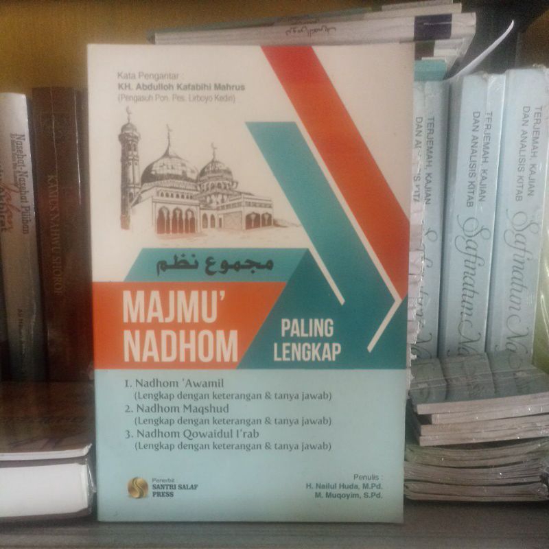 MAJMU' NADHOM