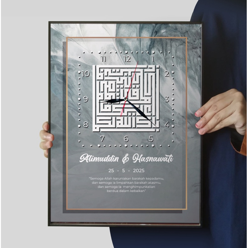 Kaligrafi Kufi Custom Nama – Barakallah | Hiasan Dinding Islami | Kado Pernikahan, Wisuda, Aqiqah, U