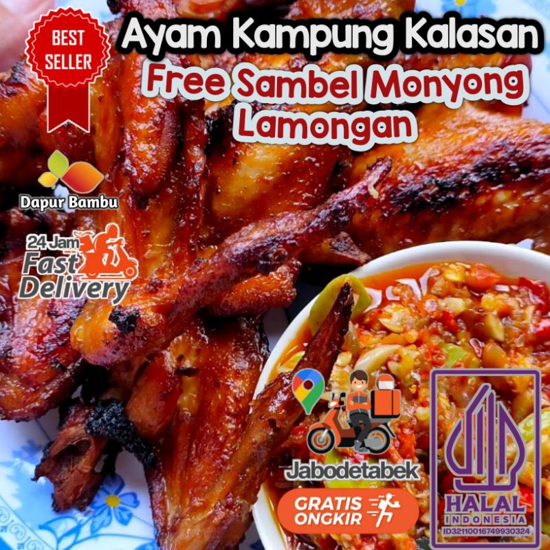 

Ayam Kampung Kalasan 1 kg up Free Sambel Monyong 1 Ekor 1 kg Up 5 Potong Siap Goreng dan Bakar / Ayam kampung Ungkep Dapur Bambu