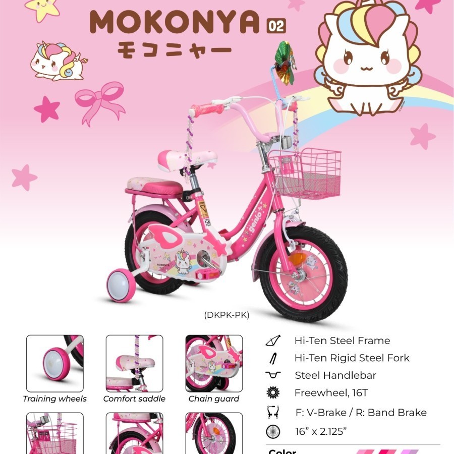 SEPEDA ANAK 16 GENIO MOKONYA 02 BIKE