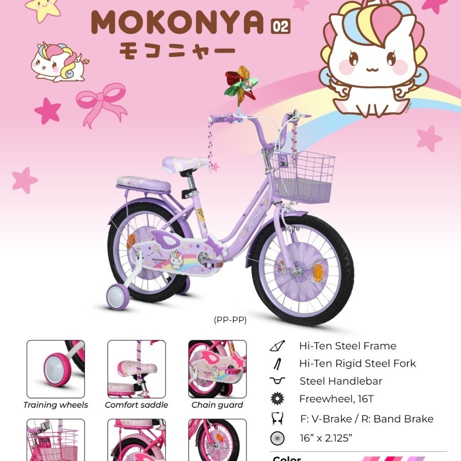 . SEPEDA ANAK 18 GENIO MOKONYA 02 KIDS BIKE