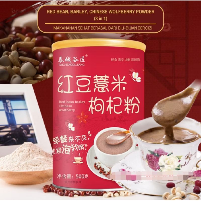 

RB Oufen Lotus Bubuk Kaleng Jagung Labu wijenhitam Kacangmerah walet 500gr