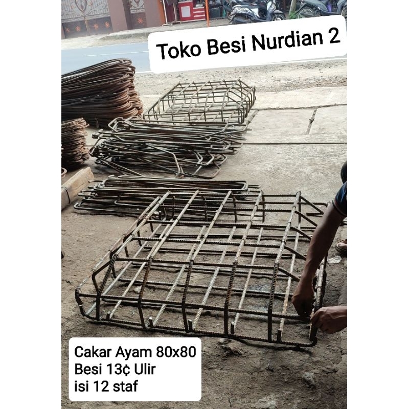 Cakar Ayam Pondasi 80x80 SNI
