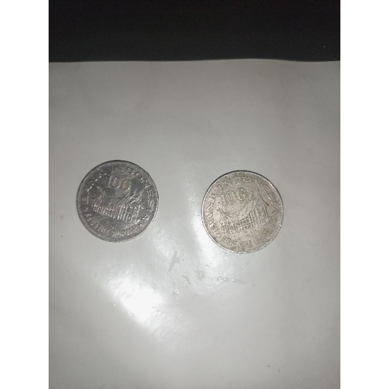 uang koin uang jadul