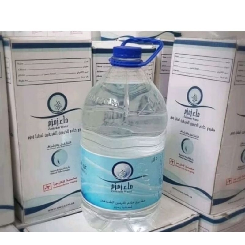 

Air Zamzam 5 Liter ASLI