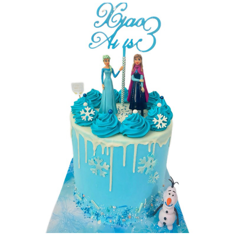 

Cake Birthday Frozen Snow