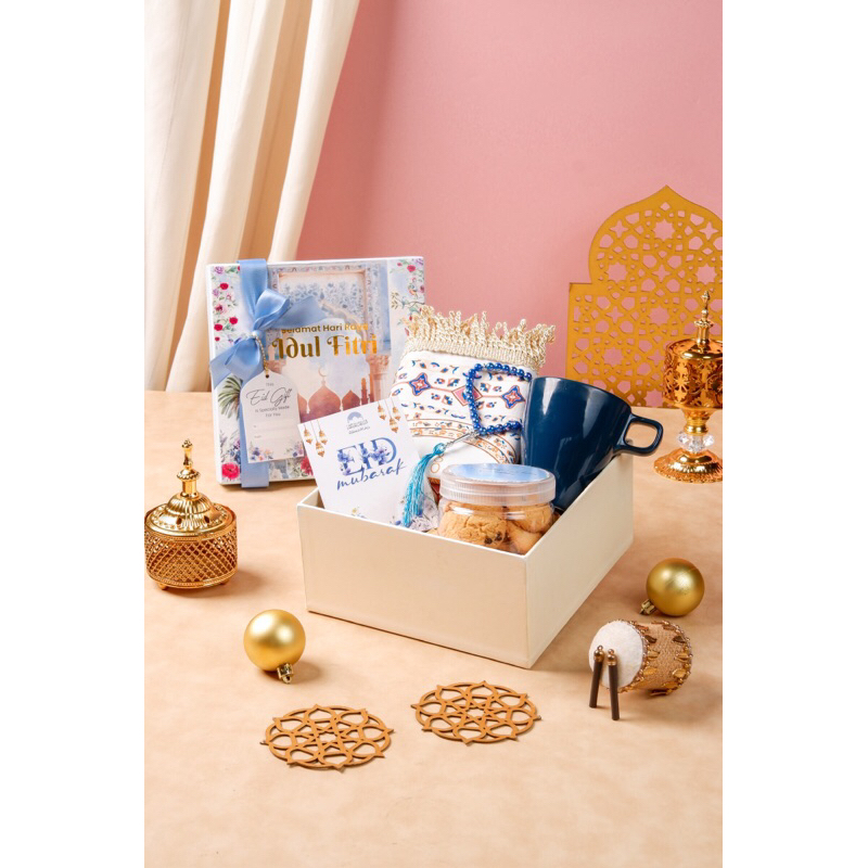 

SHAFIYYAH EID HAMPERS