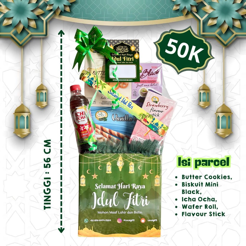 

Parcel Lebaran | parcel idul fitri | bingkisan lebaran | hadiah idul fitri | parcel imlek | parcel idul adha | parcel natal