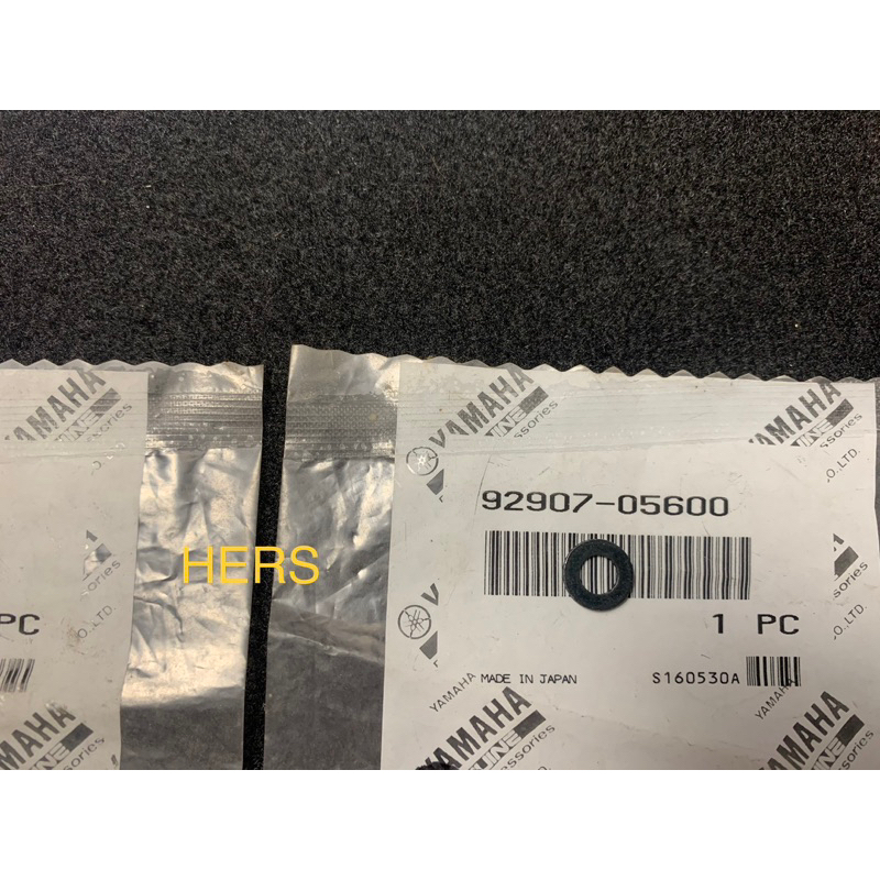 Ring washer dudukan spul Yamaha FIZR Original YGP Japan