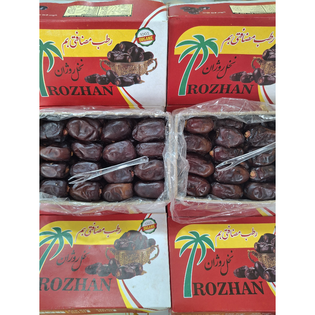 

Kurma Anggur / Kurma Bam Madina madu ukuran 500gr/box PREMIUM QUALITY