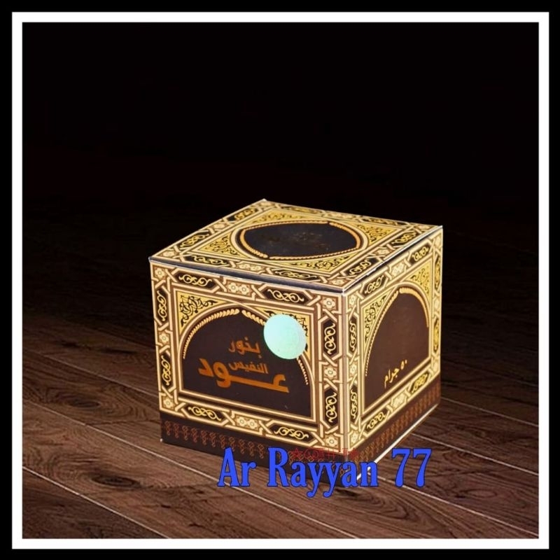 Buhur Nafees Oud - Original Asli 100% Impor Arab Saudi - Buhur BO Banafa For Oud - Bukhur Dupa Kemen