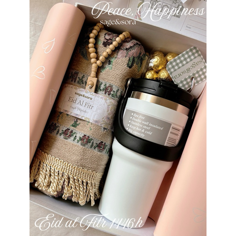 

sage&sora HAMPERS LEBARAN IDUL FITRI READY STOCK - Eid Mubarak Parcel
