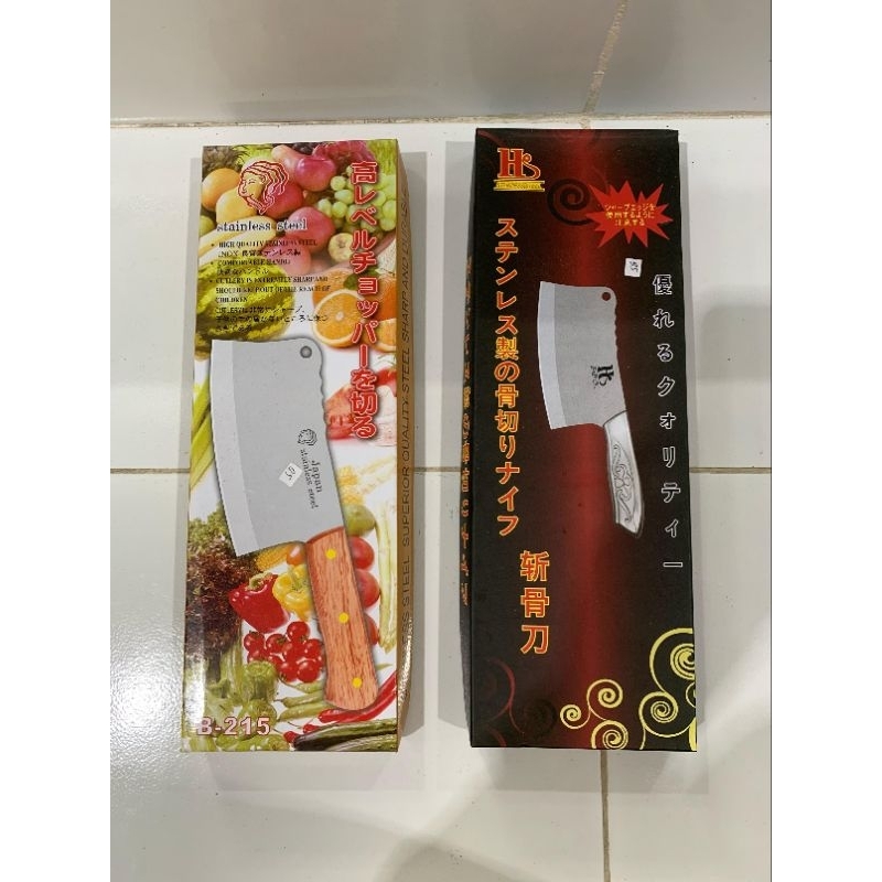 Pisau Daging / Pisau Daging Stainless / Pisau Jumbo