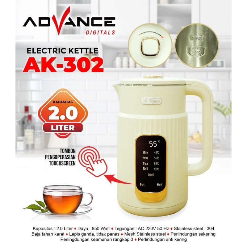 Ketel Listrik Advance AK302 Kapasitas 2 Liter Baja Tahan Karat 304