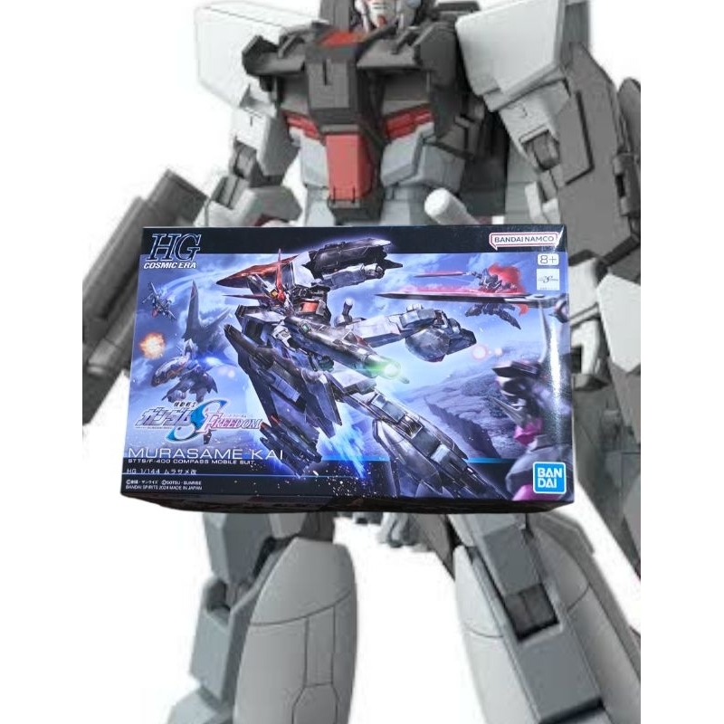 HG 1/144 Murasame Kai
