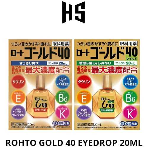 Rohto Gold 40 Mild eye drops original Japan
