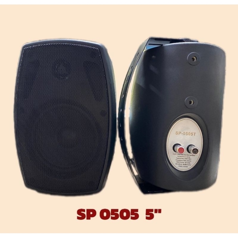SPEAKER PASIF 5 INCH SEPASANG FAHRENHEUT ATL