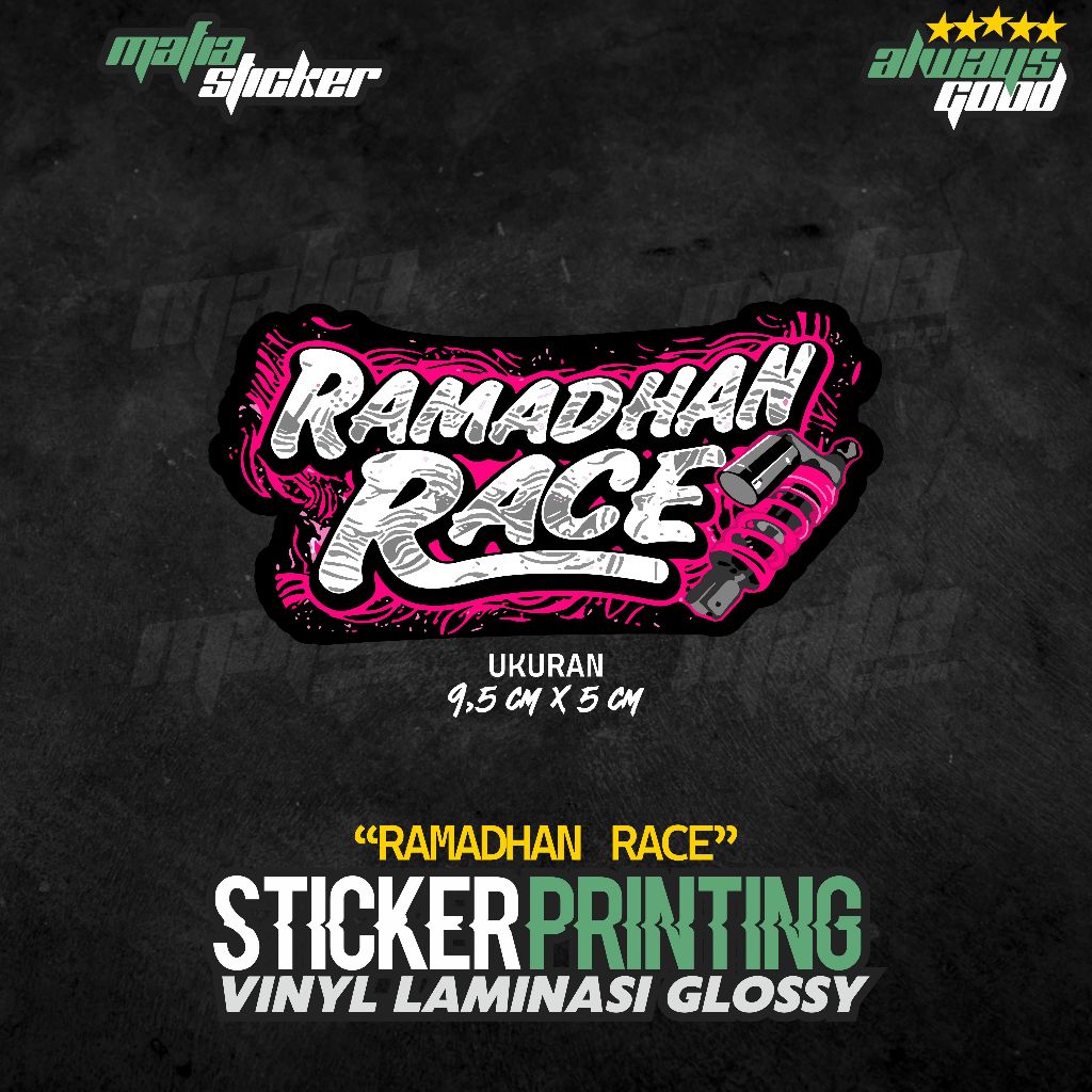 STICKER/STIKER PRINT CUT RAMADHAN RACE