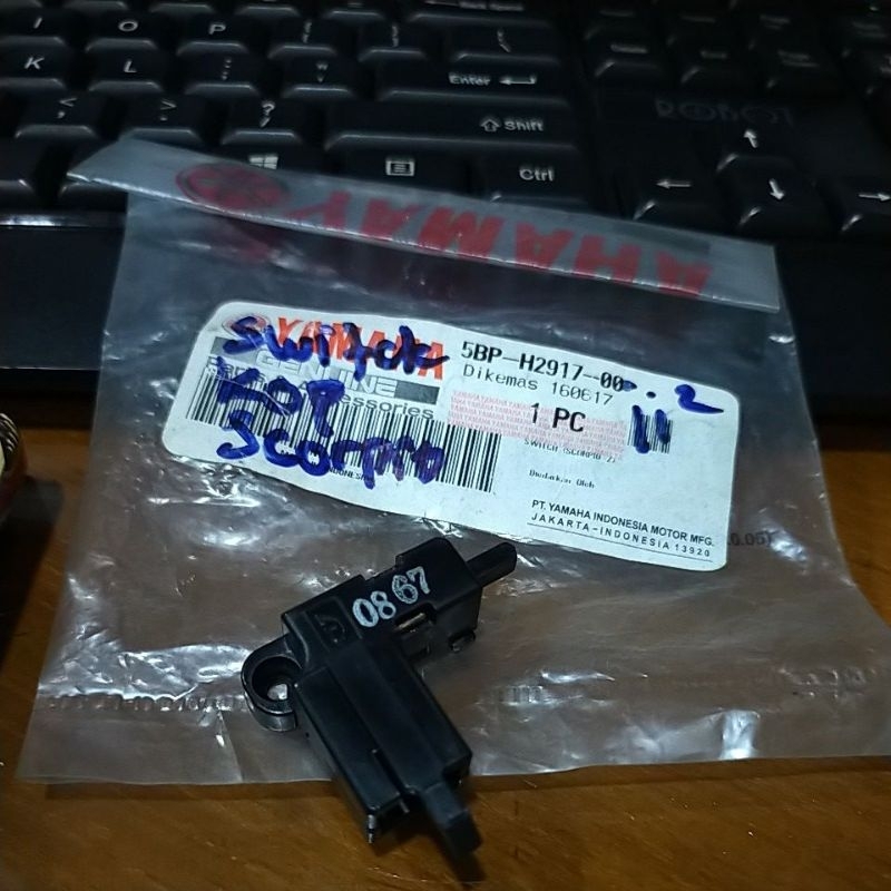 Switch Swit Handle Handel Kopling Scorpio Z Vixion Old NVL NVA New LED R R25 MT 15 R3 Ori 5BP-H2917-