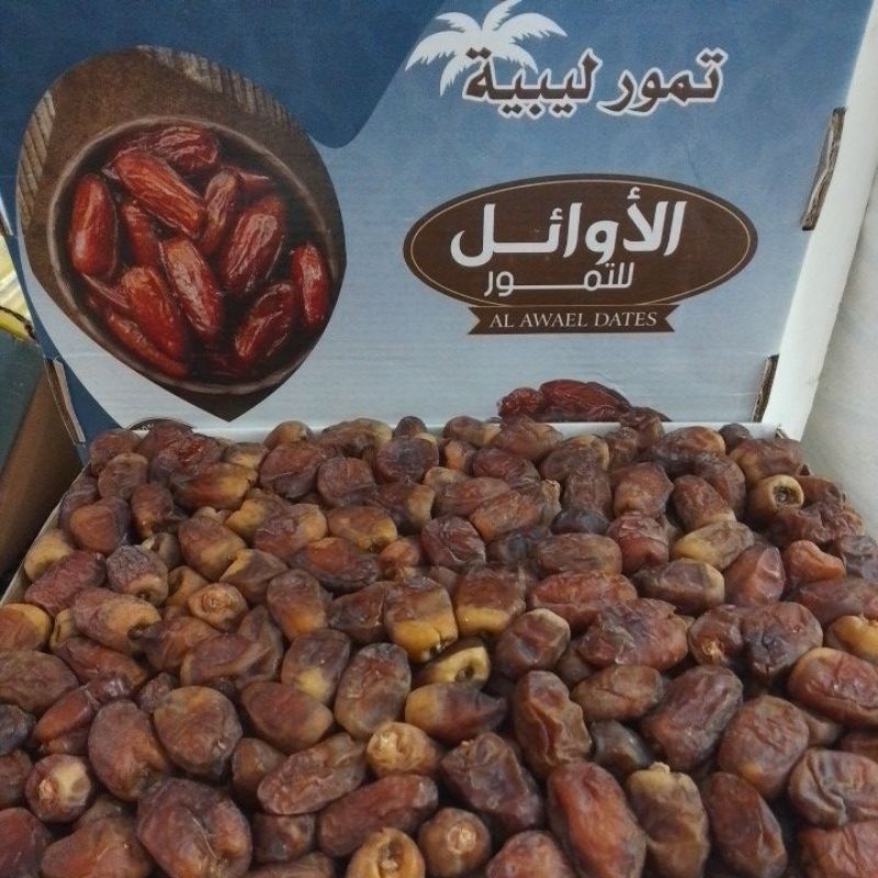 

sukari libya 5kg