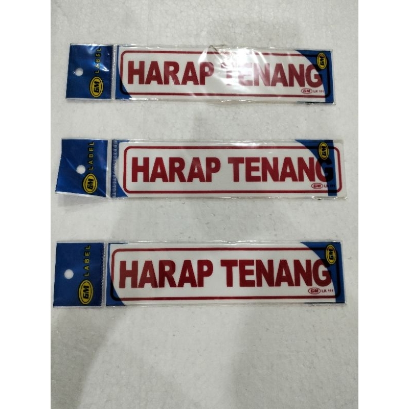 

LABEL PAPAN ACRYLIC HARAP TENANG LABEL PAPAN. LABEL ACRYLIC