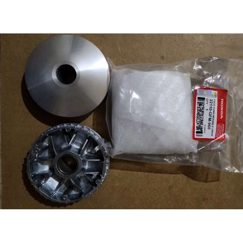 RUMAH ROLLER ONLY BEAT FI(GFM)