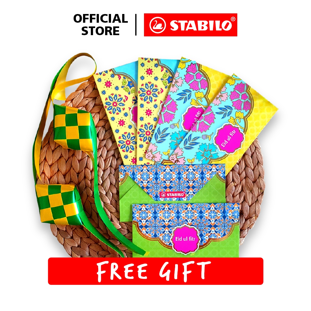 

STABILO Amplop Edisi Idul Fitri