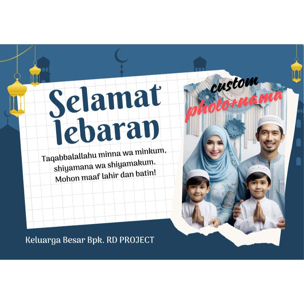 KARTU UCAPAN SELAMAT LEBARAN CUSTOM FOTO&NAMA / KARTU UCAPAN HARI RAYA IDUL FITRI / KARTU UCAPAN HAP